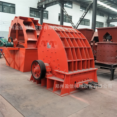 重型石料錘式碎石機