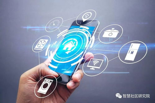 5G賦能，智能家居與消防設(shè)備即將迎來無延遲新紀元